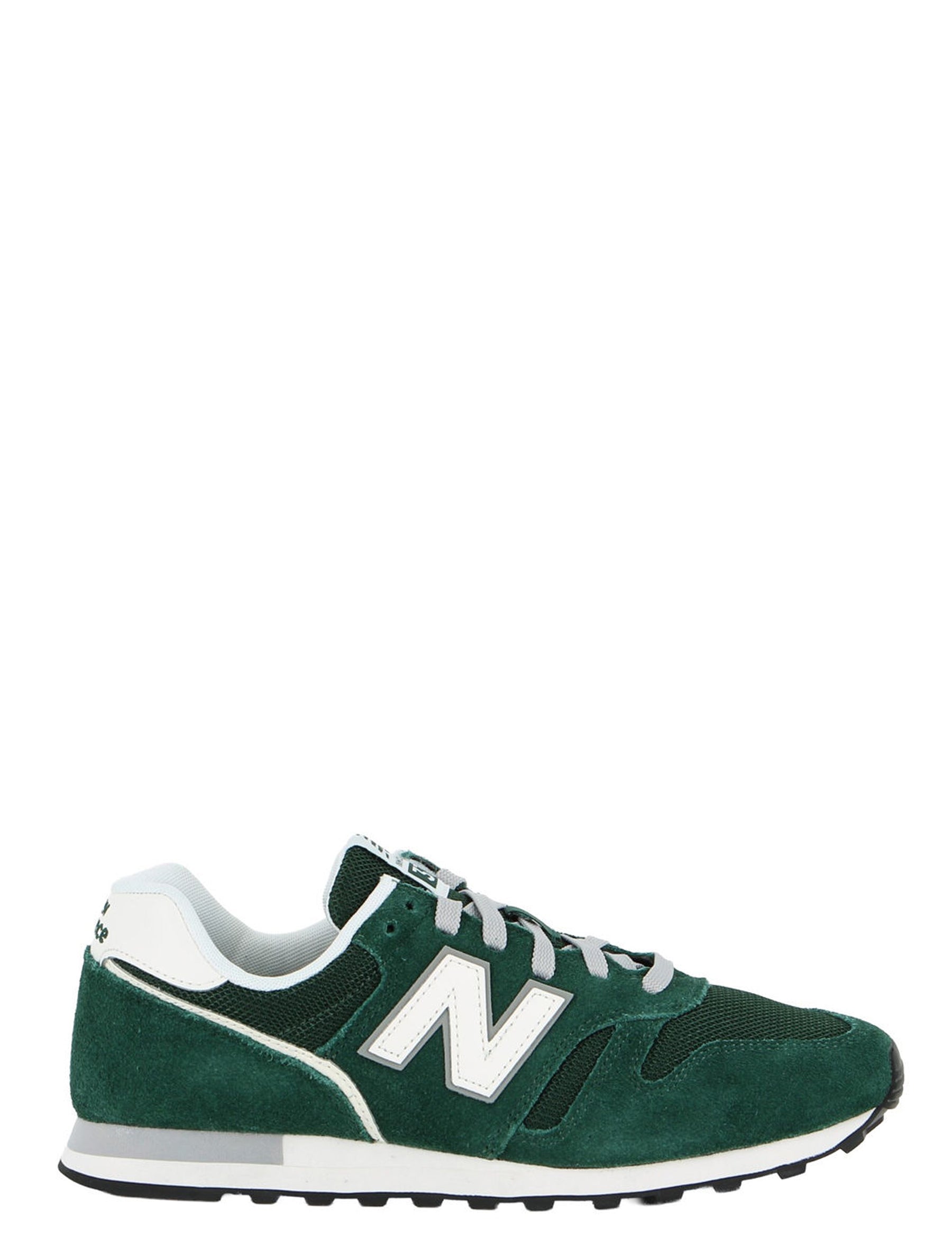 Sneakers Verde New Balance