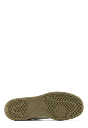Sneakers Beige New Balance