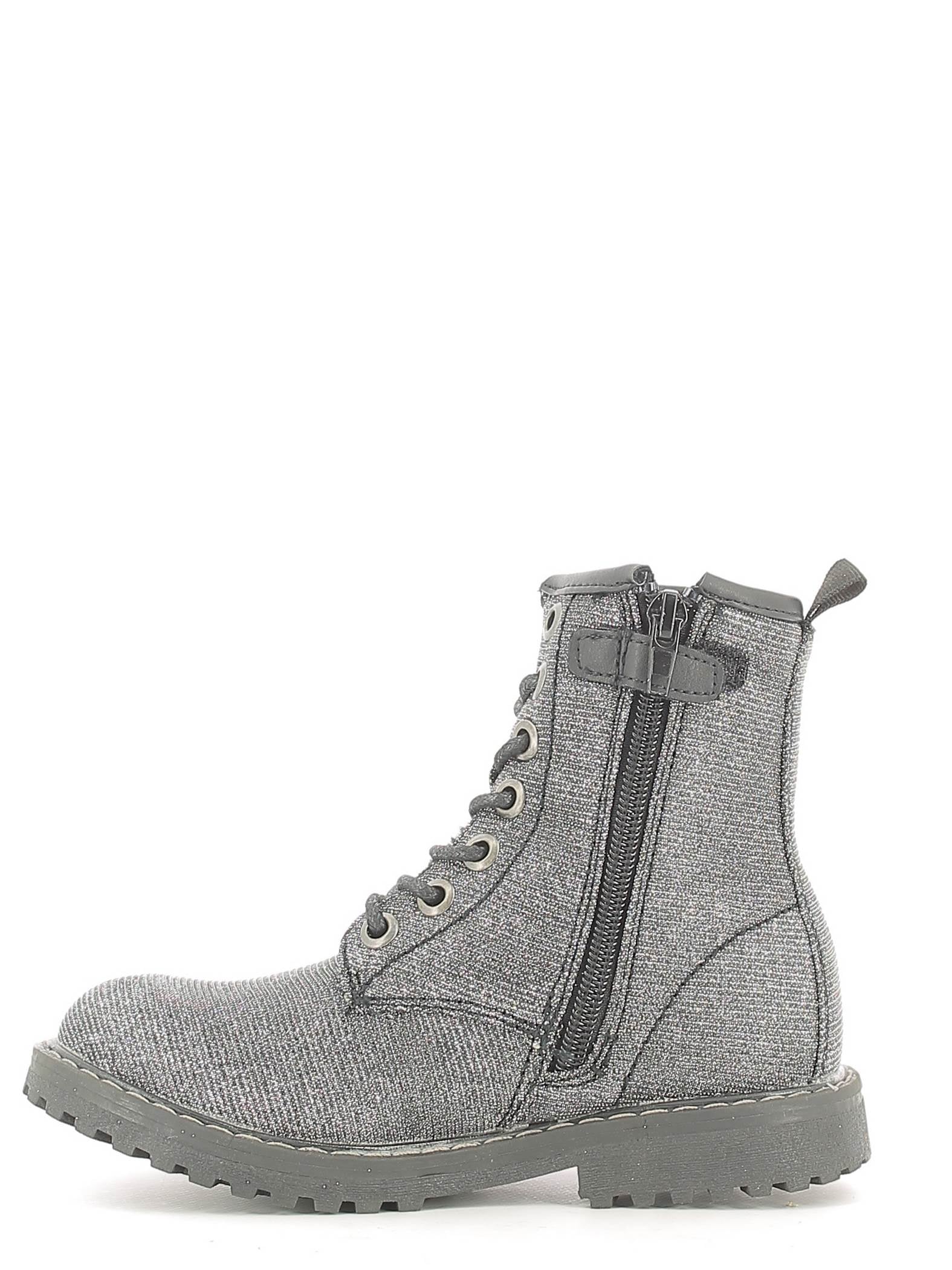 Stivali Grigio Grunland Junior