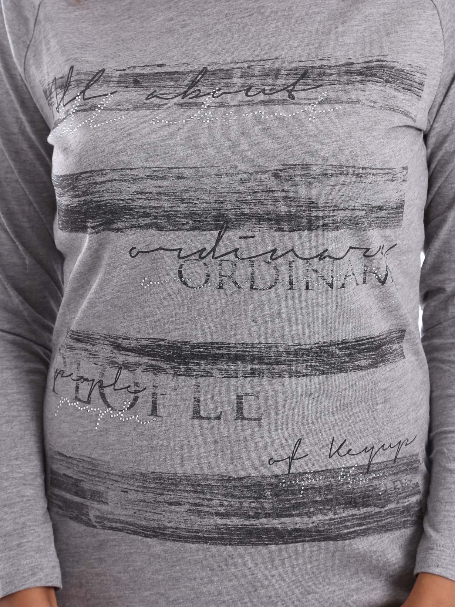 T-shirt Grigio Key Up