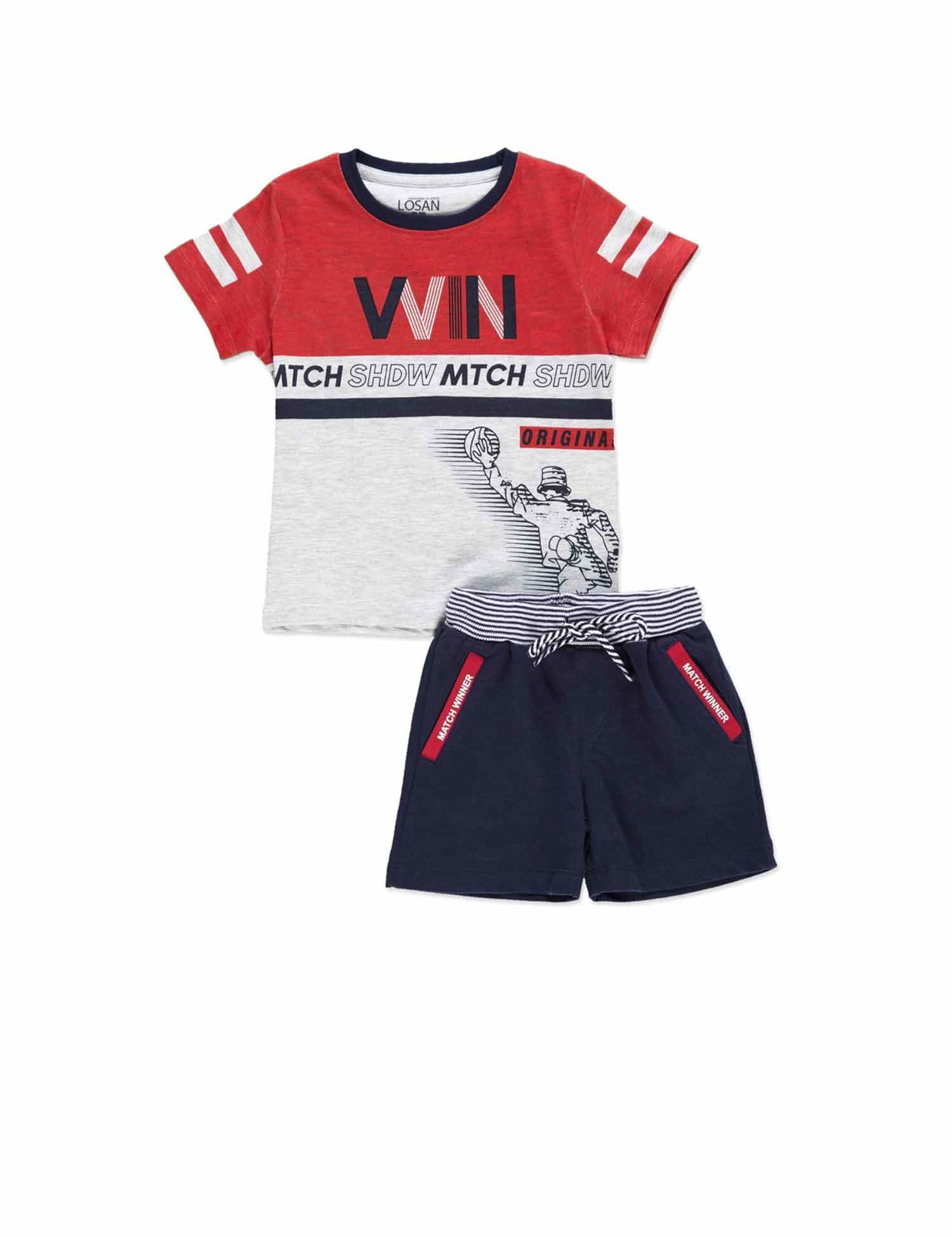 Completi Grigio Losan