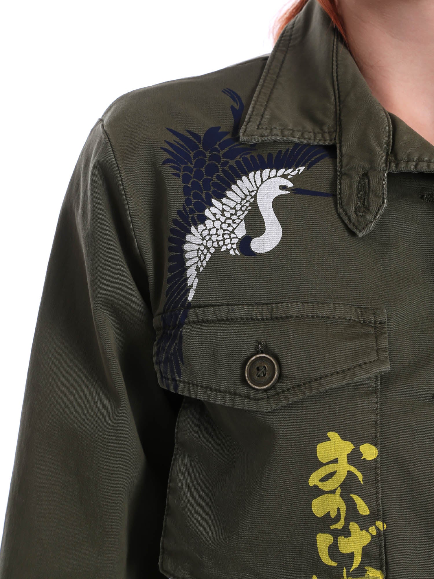 Giacche Verde Fornarina