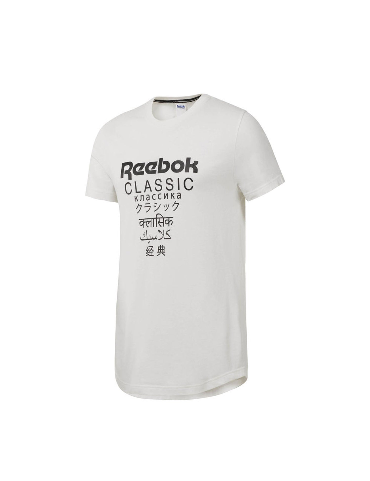 T-shirt Bianco Reebok
