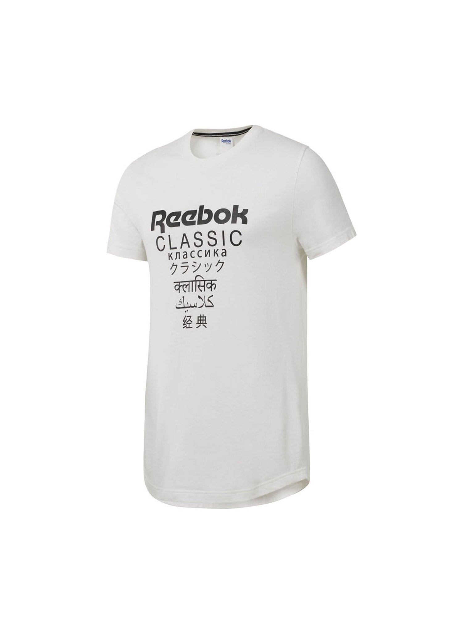 T-shirt Bianco Reebok