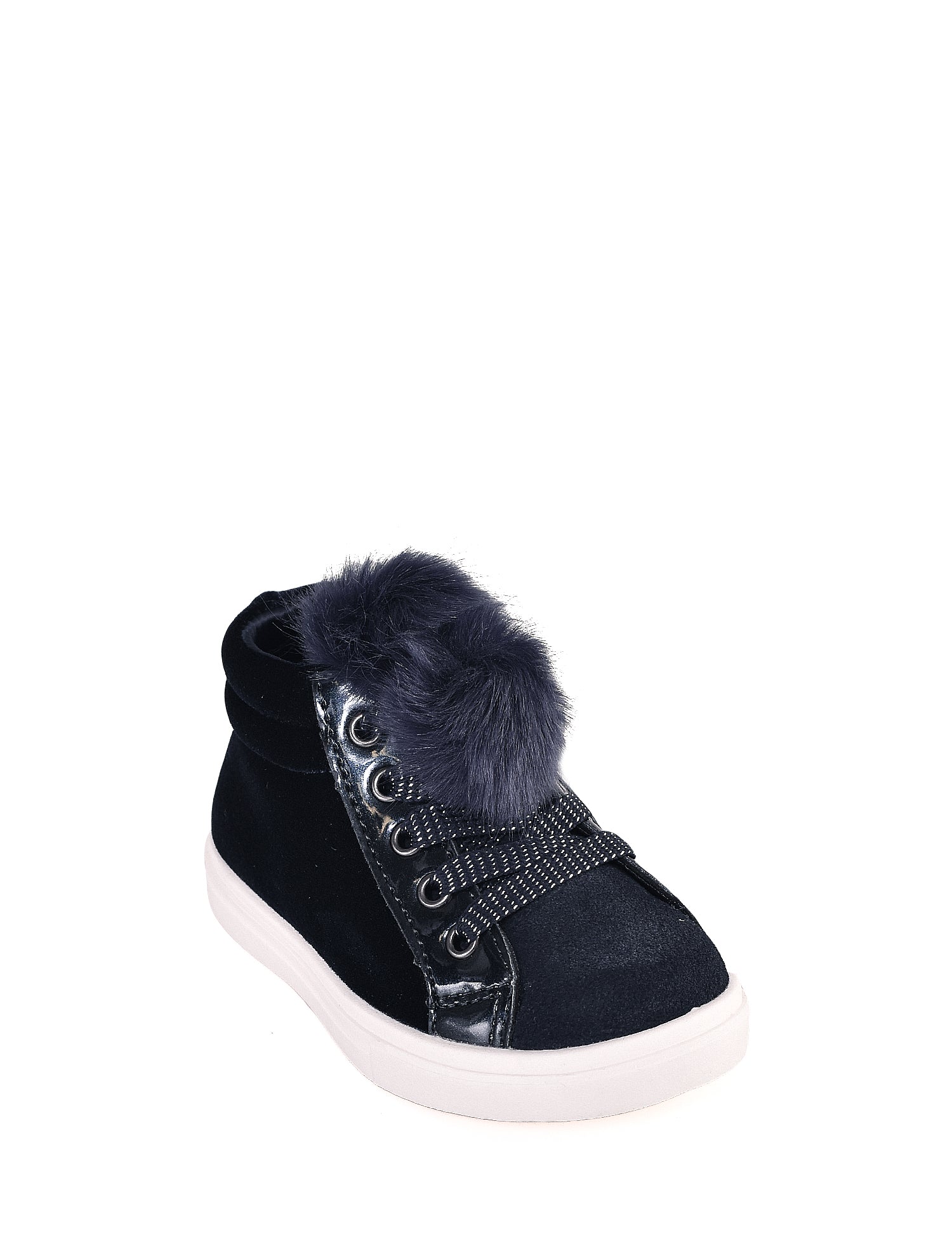 Sneakers Blu Grunland Junior