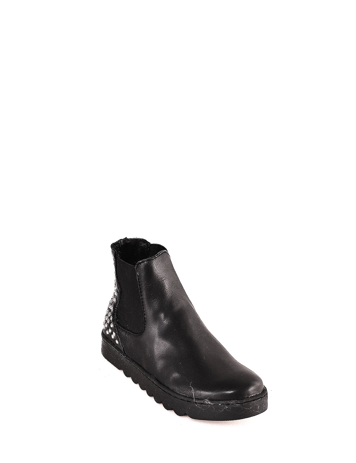 Stivaletti Nero Holalà
