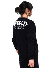 Felpe Nero Superdry