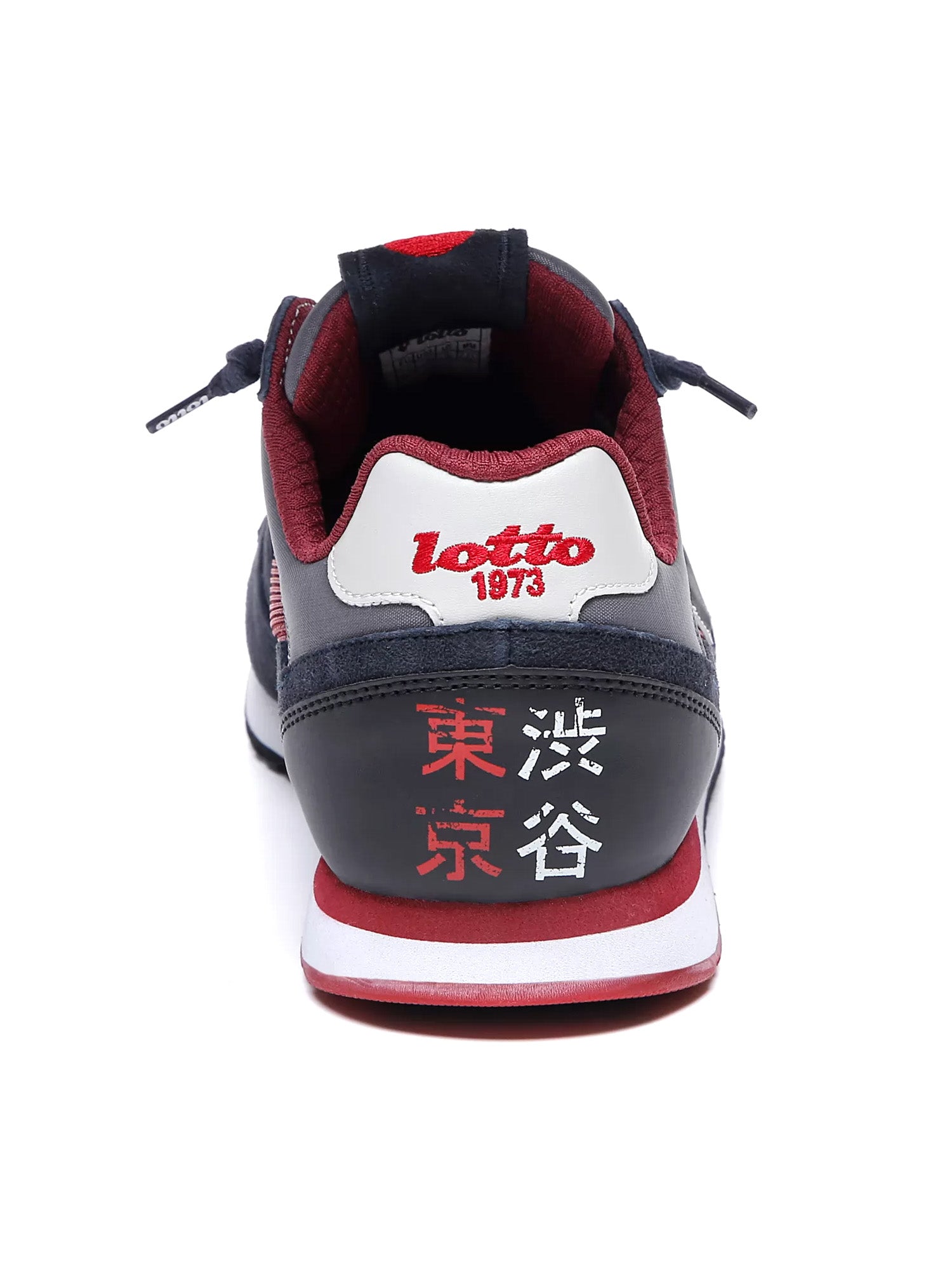 Sneakers Blu Lotto Leggenda