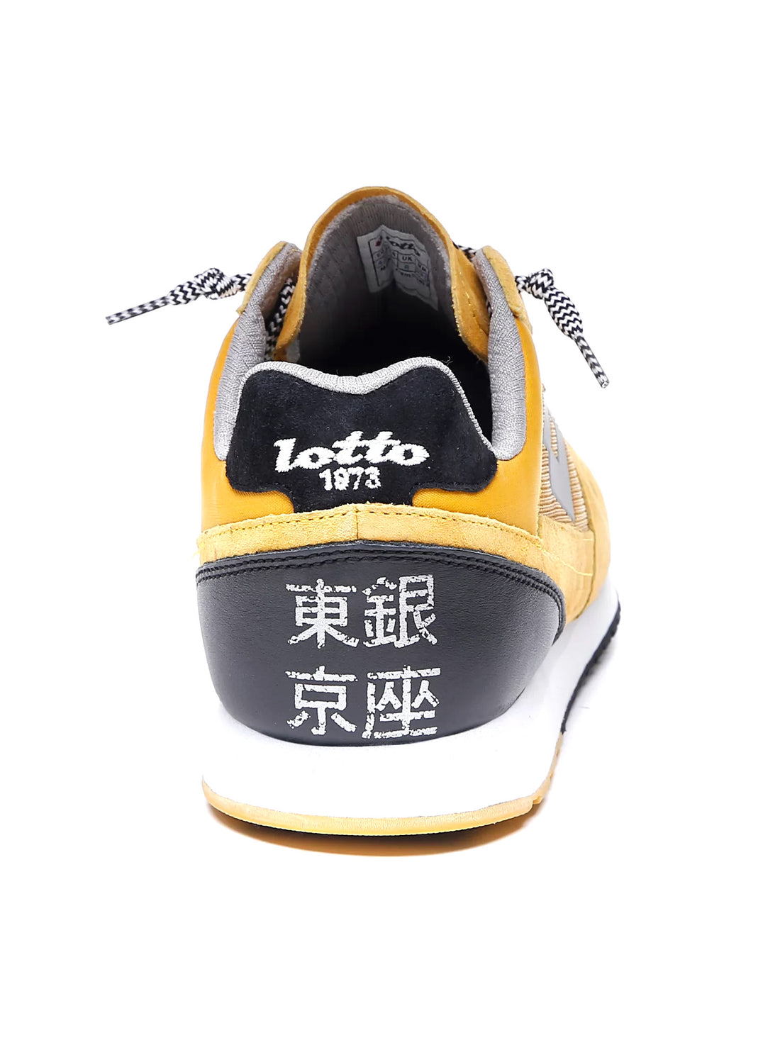 Sneakers Giallo Lotto Leggenda