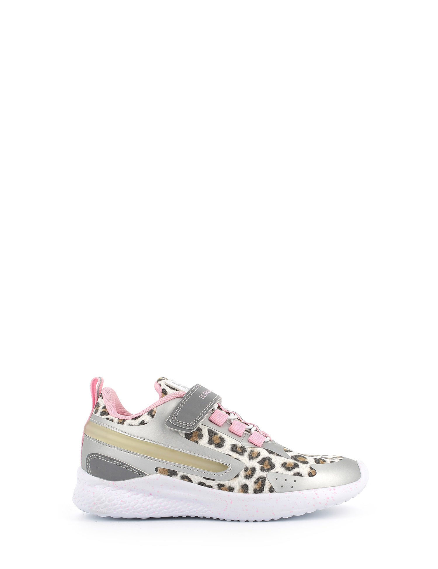 Sneakers Beige Primigi