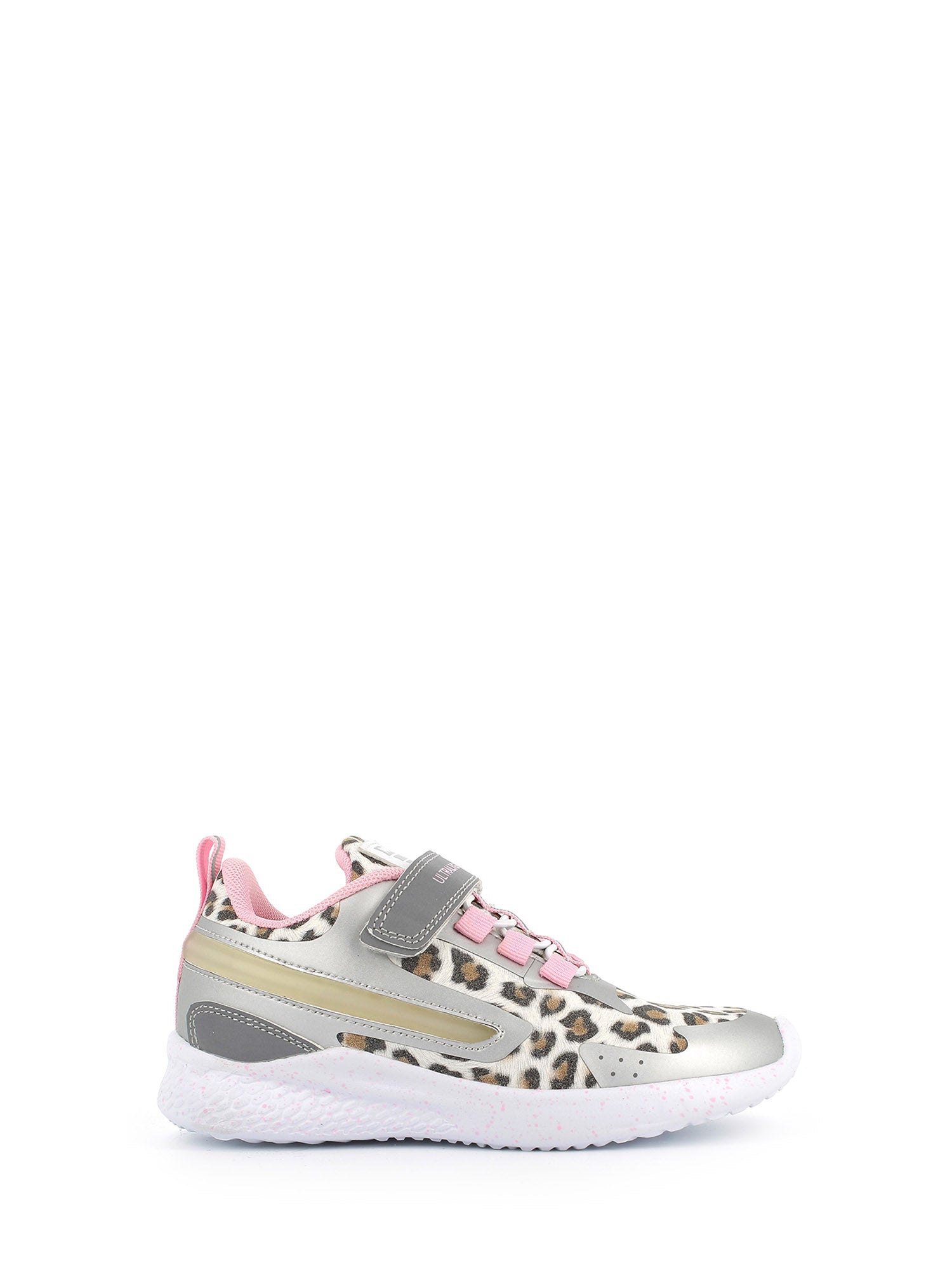 Sneakers Beige Primigi