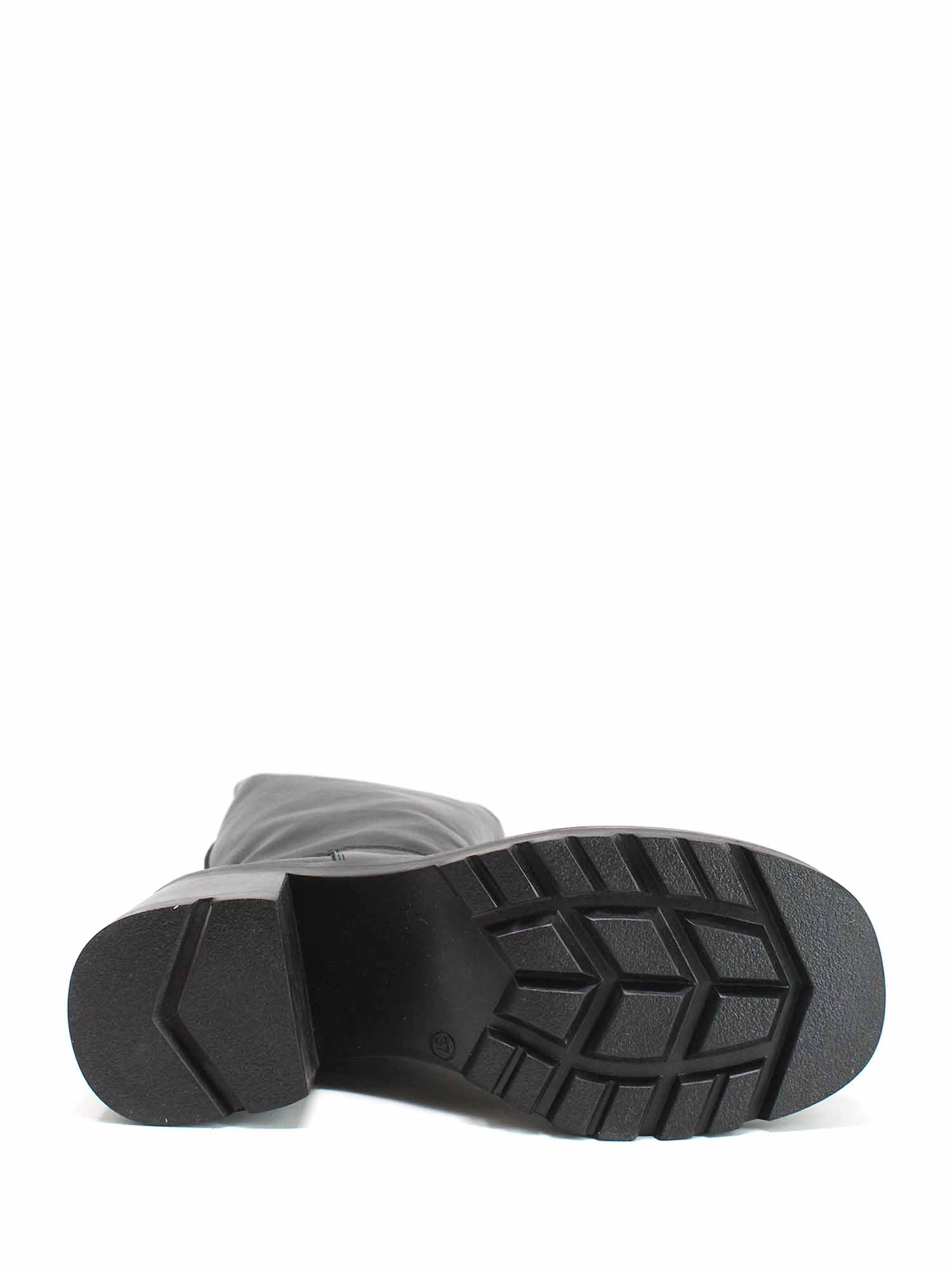 Stivali Nero Grace Shoes