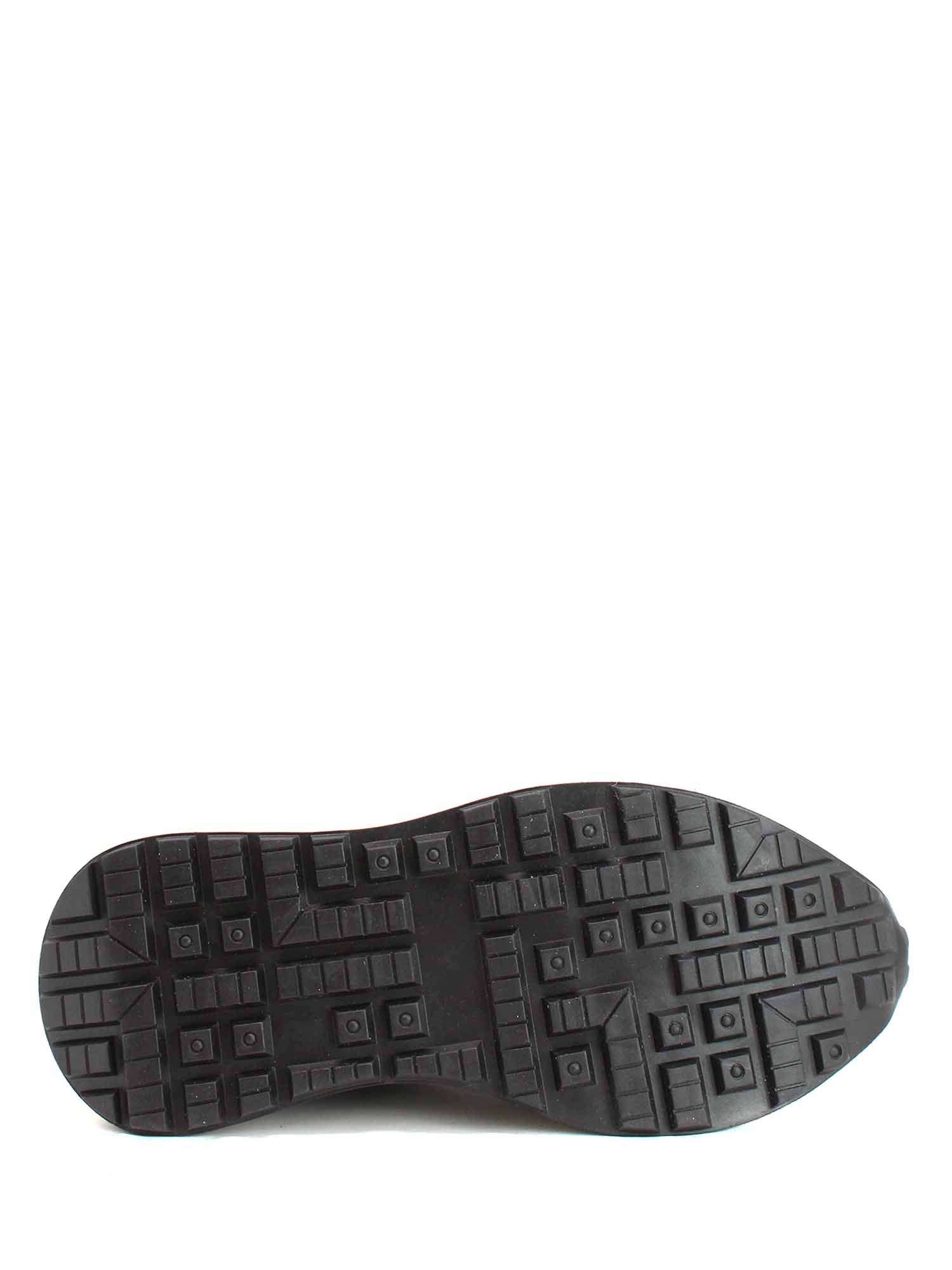 Sneakers Blu Cafenoir