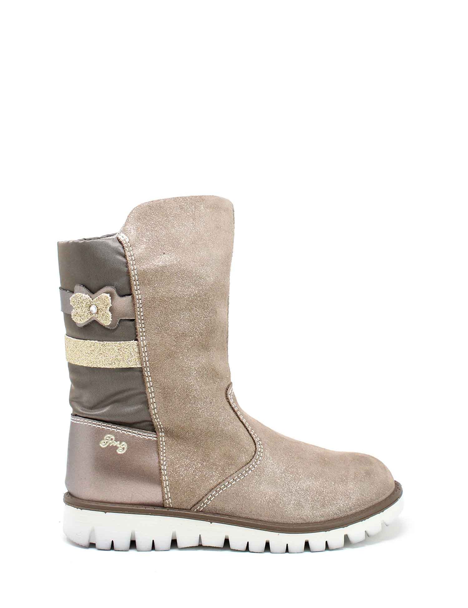 Stivali Beige Primigi