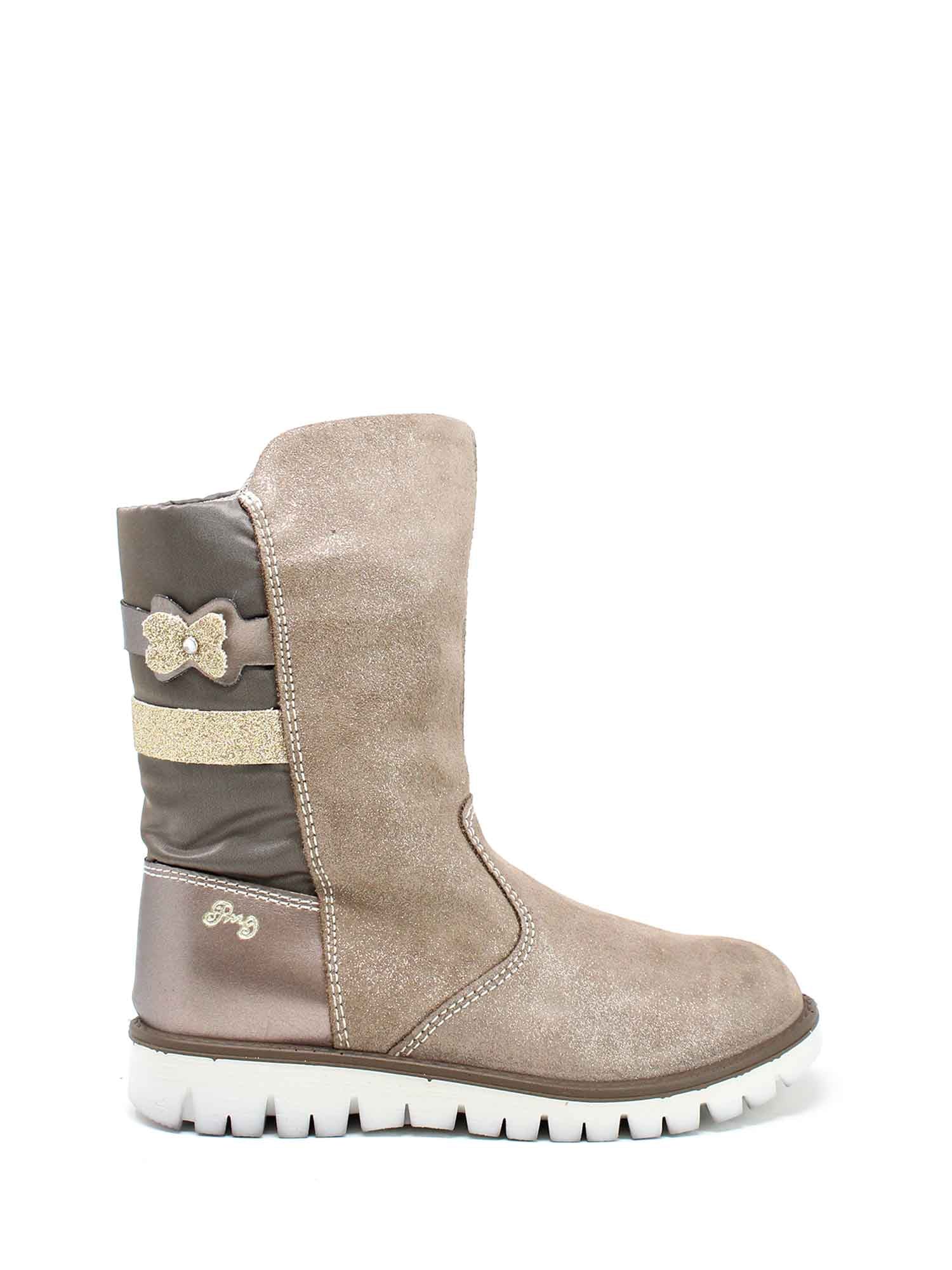 Stivali Beige Primigi