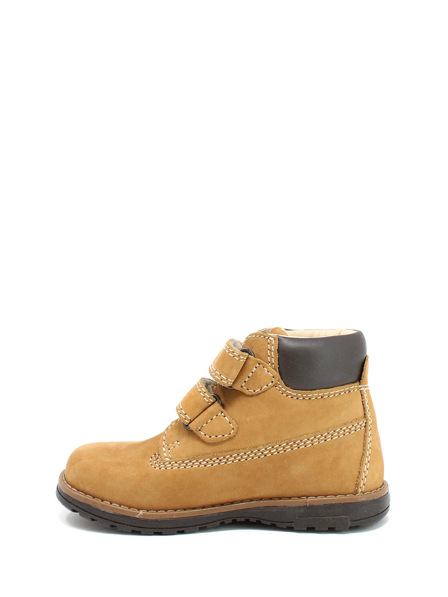 Scarpe con strappi Marrone Primigi