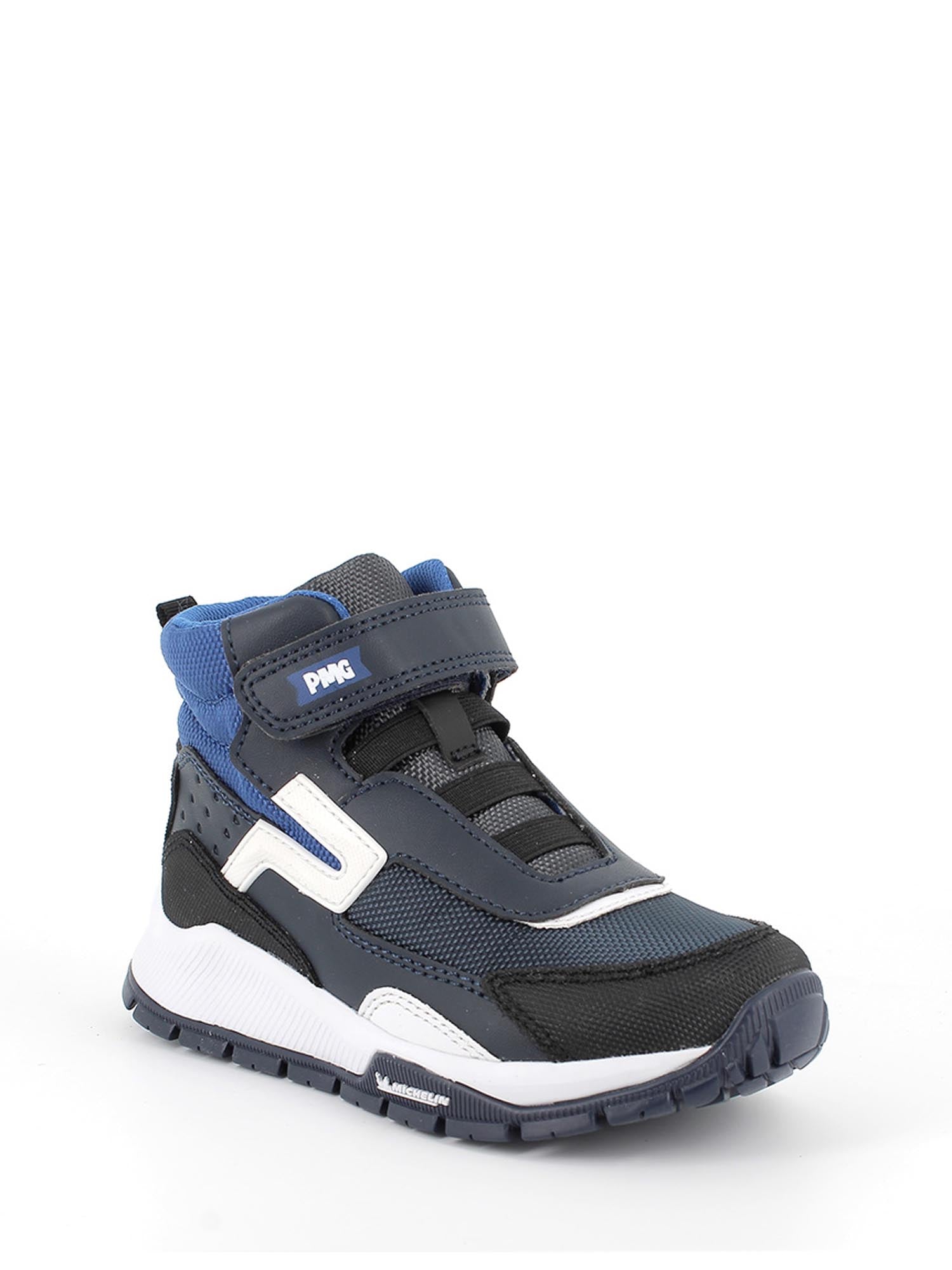 Sneakers Blu Primigi