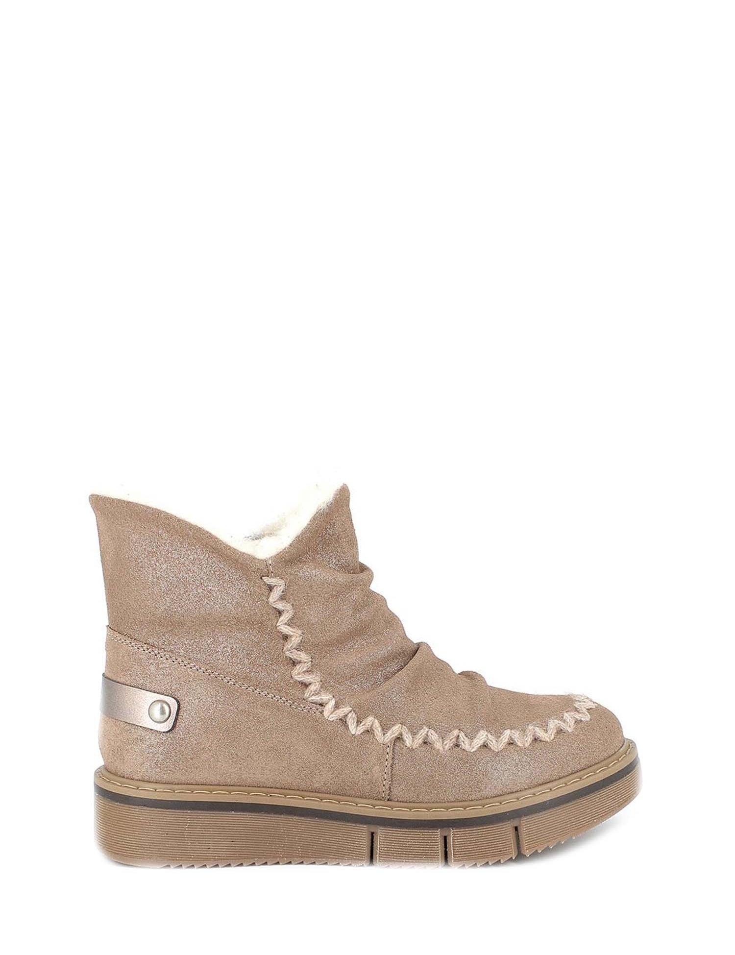 Stivaletti Beige Primigi