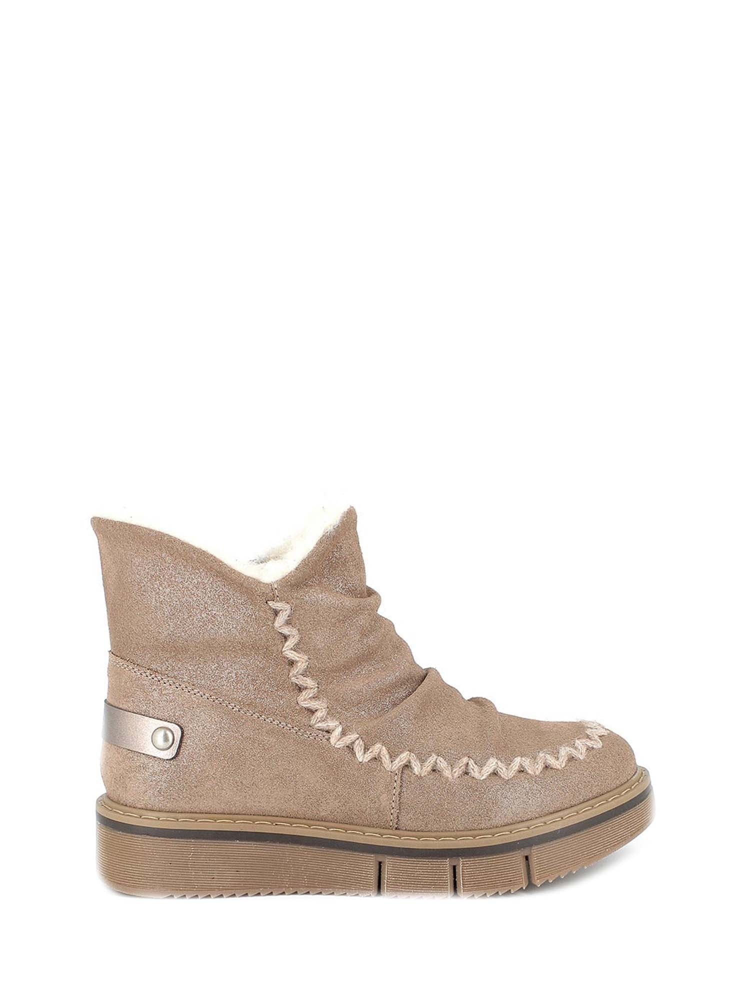 Stivaletti Beige Primigi