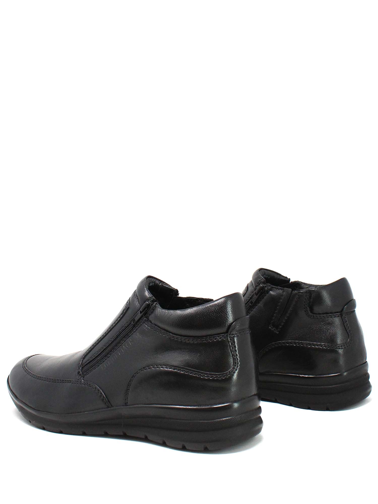 Stivaletti Nero Lumberjack