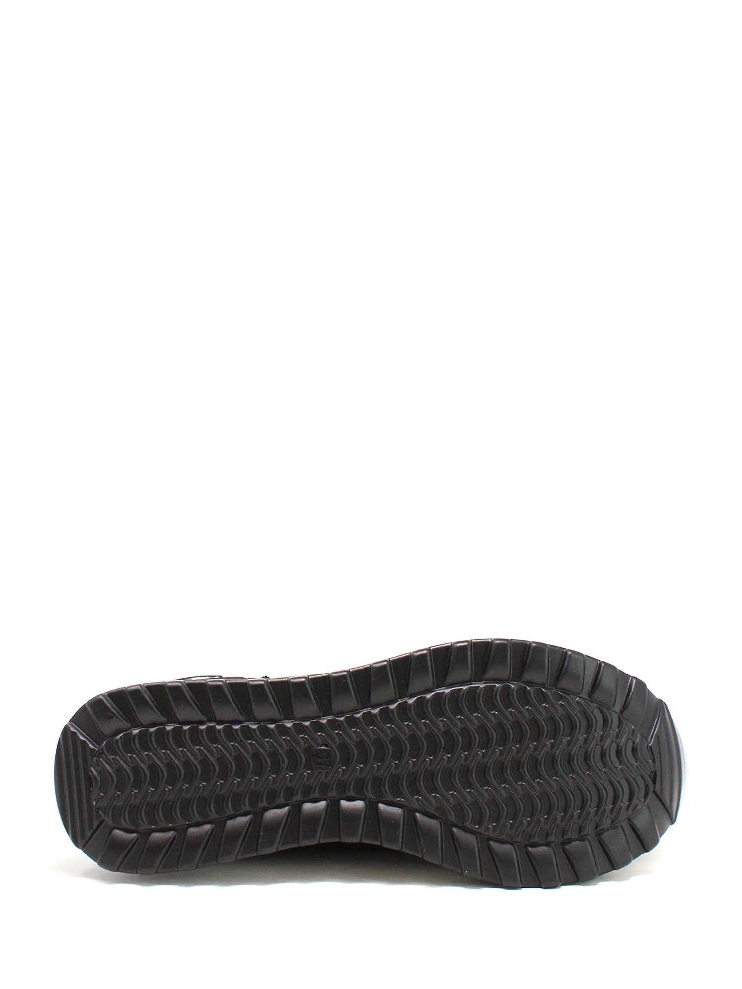 Sneakers Nero Gold&gold