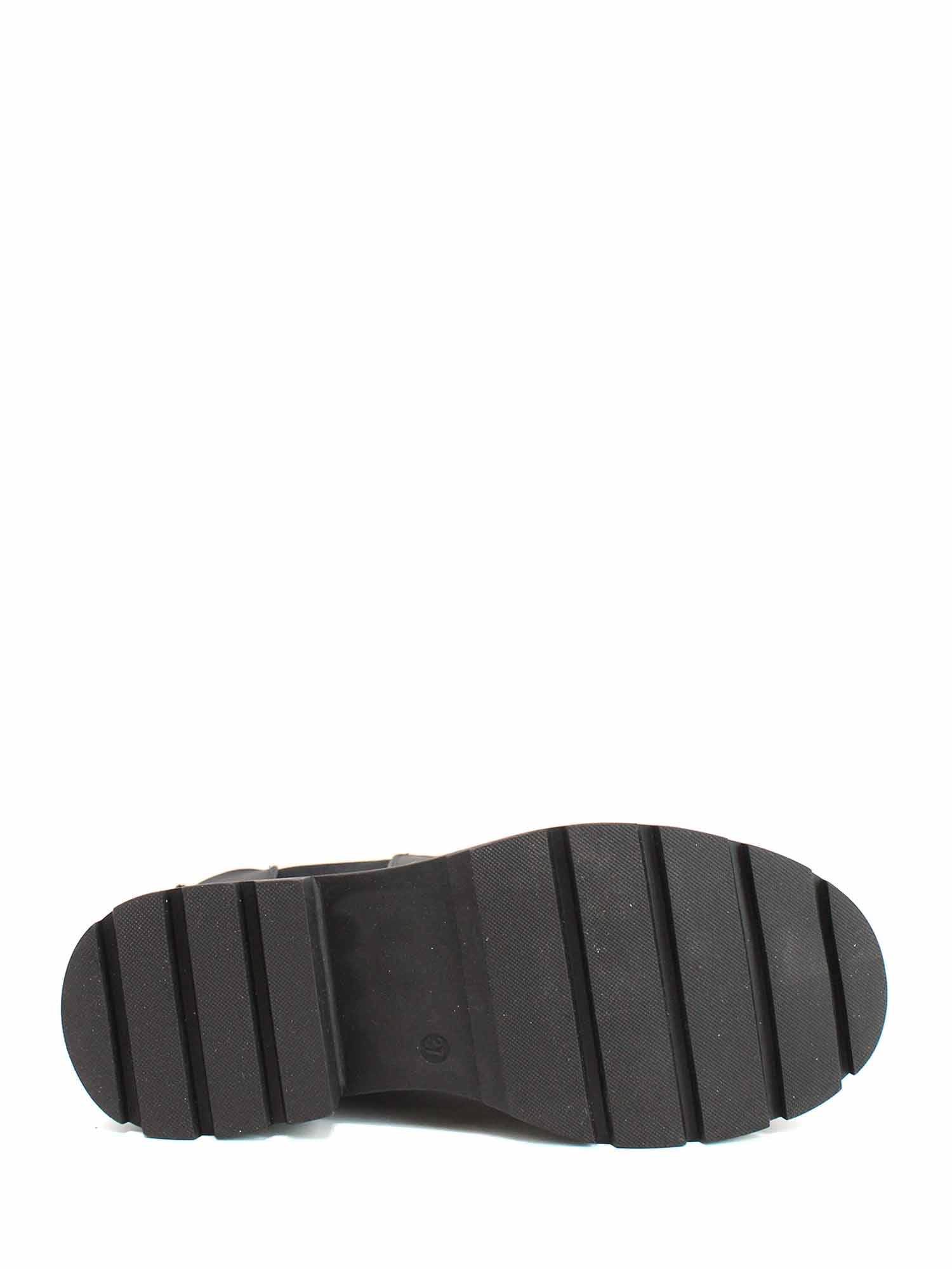 Stivaletti Nero Gold&gold