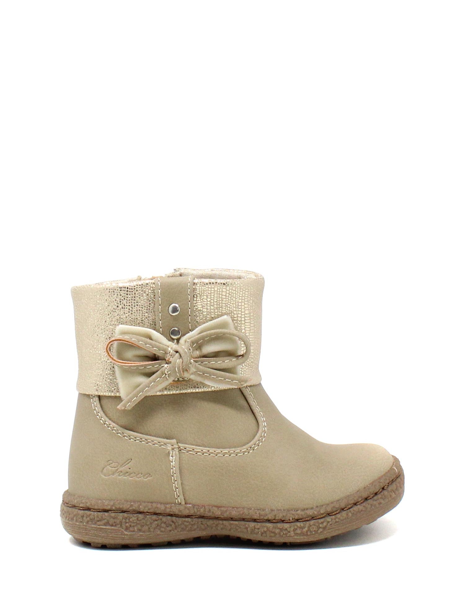 Stivaletti Beige Chicco