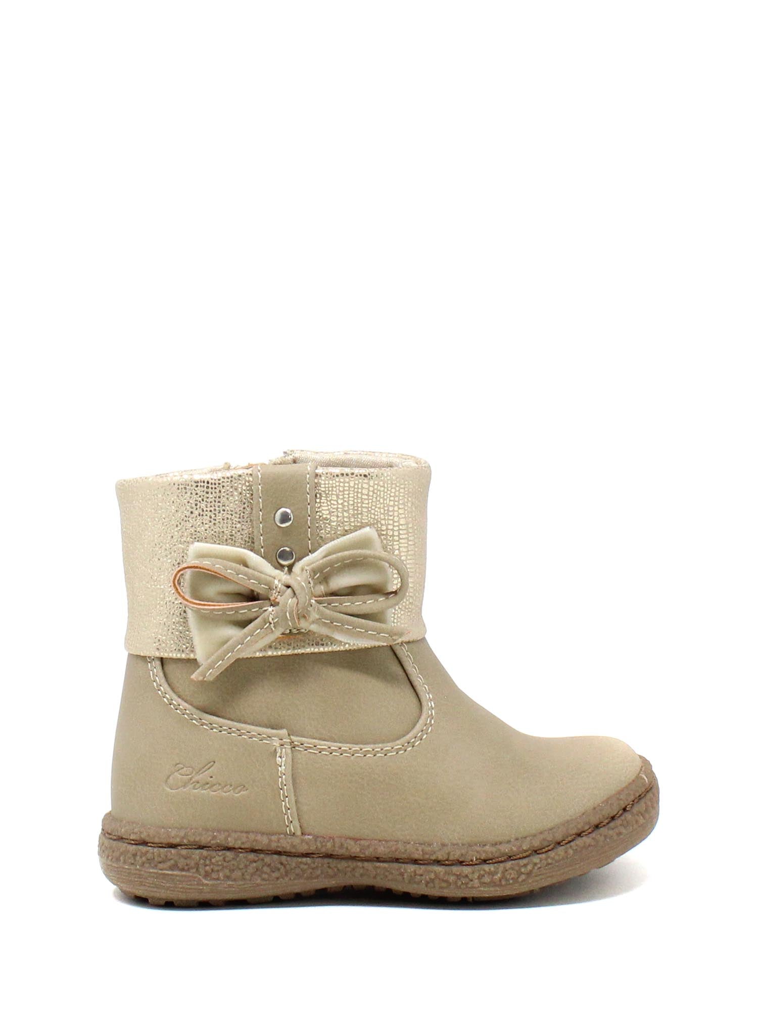 Stivaletti Beige Chicco
