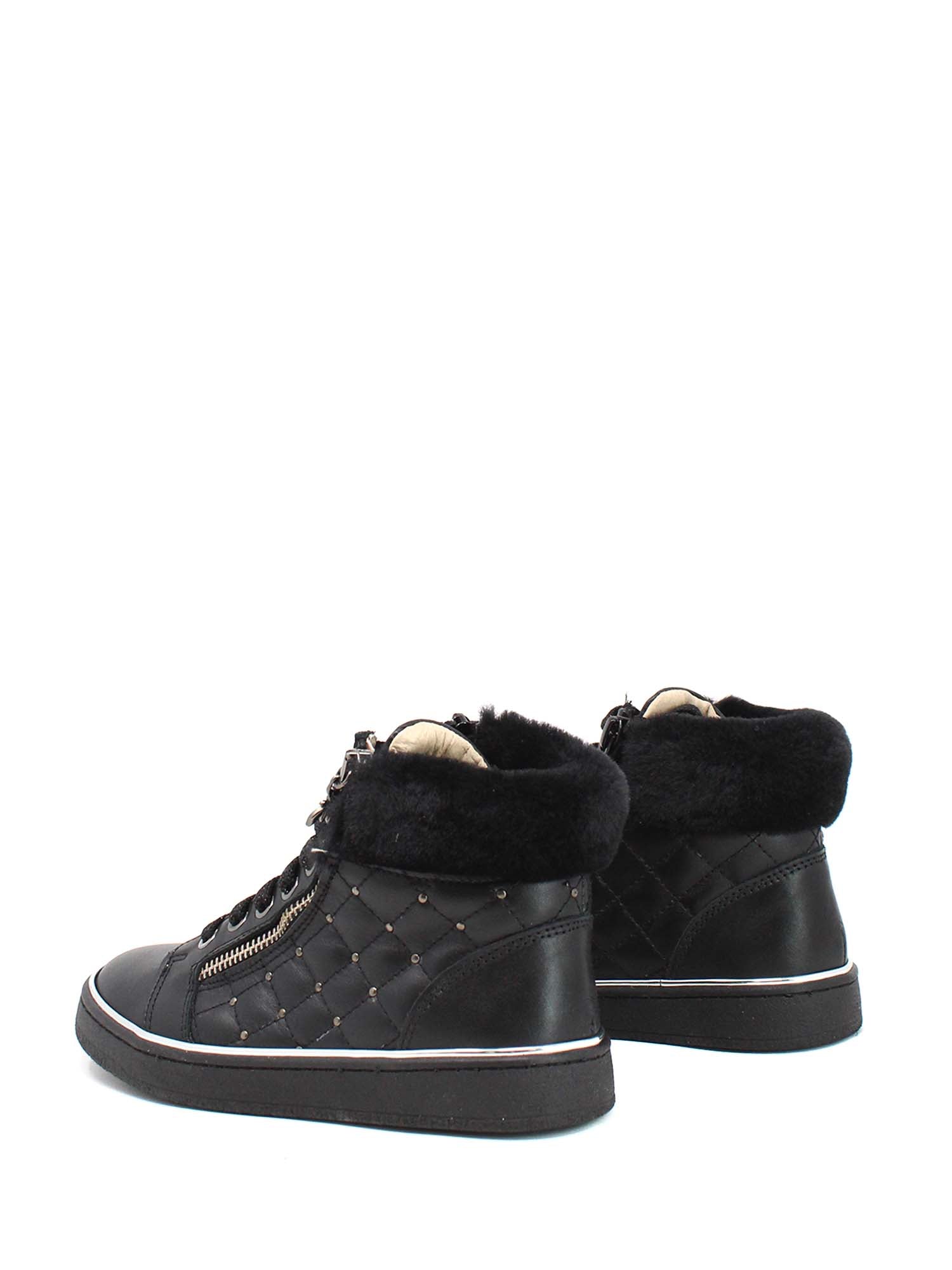 Sneakers Nero Patrizia Pepe