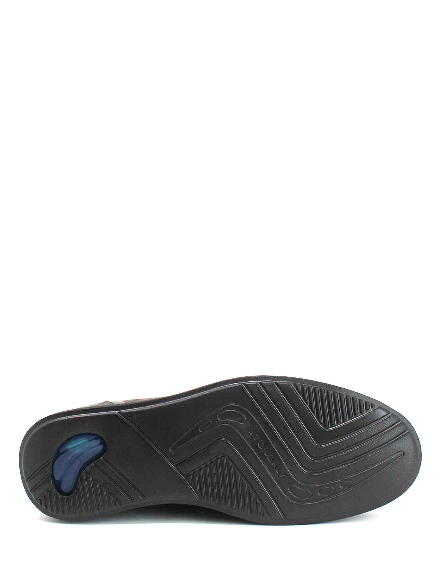 Polacchino Grigio Stonefly