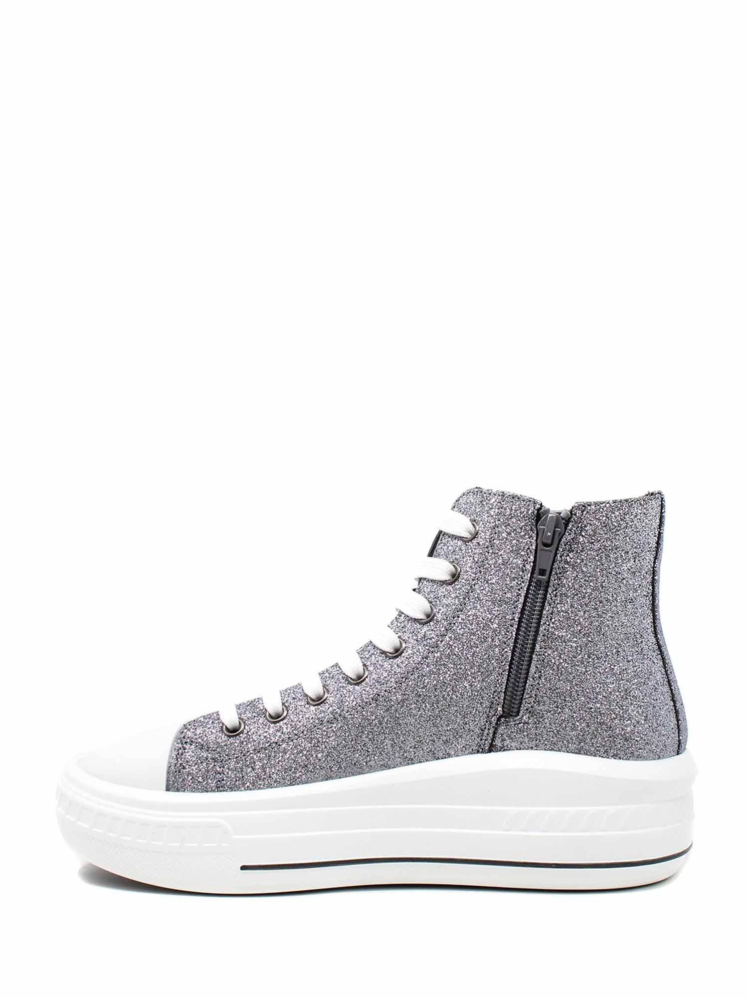 Sneakers Grigio Keys