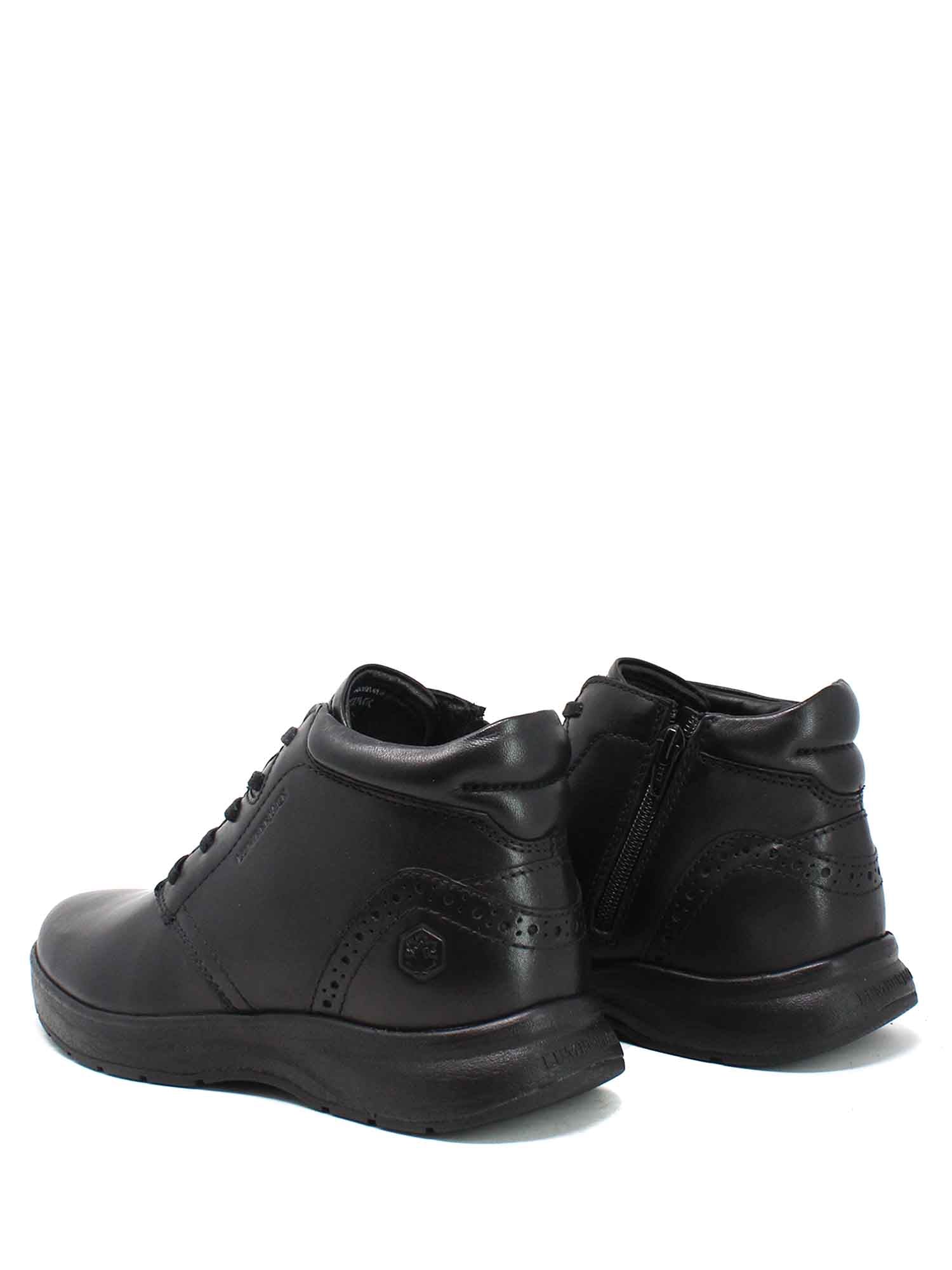 Polacchino Nero Lumberjack