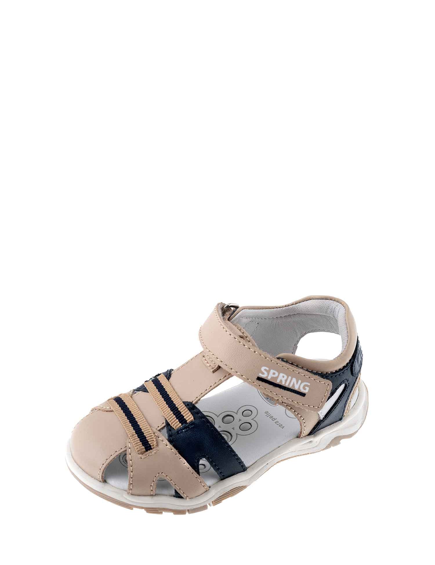 Sandali con strappi Beige Chicco