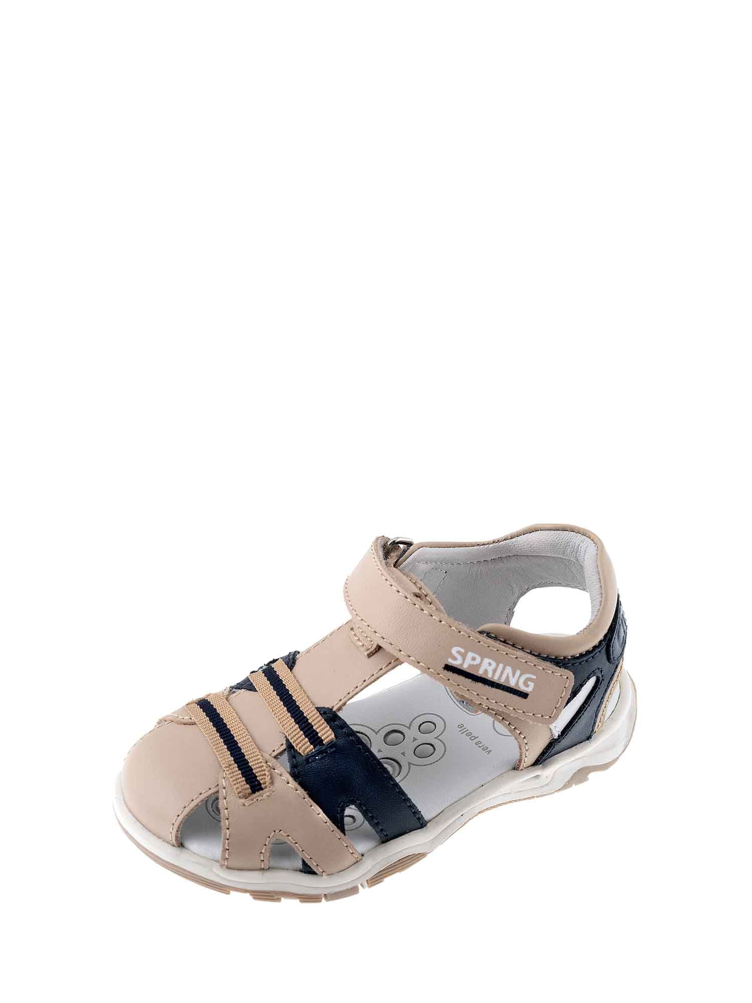 Sandali con strappi Beige Chicco