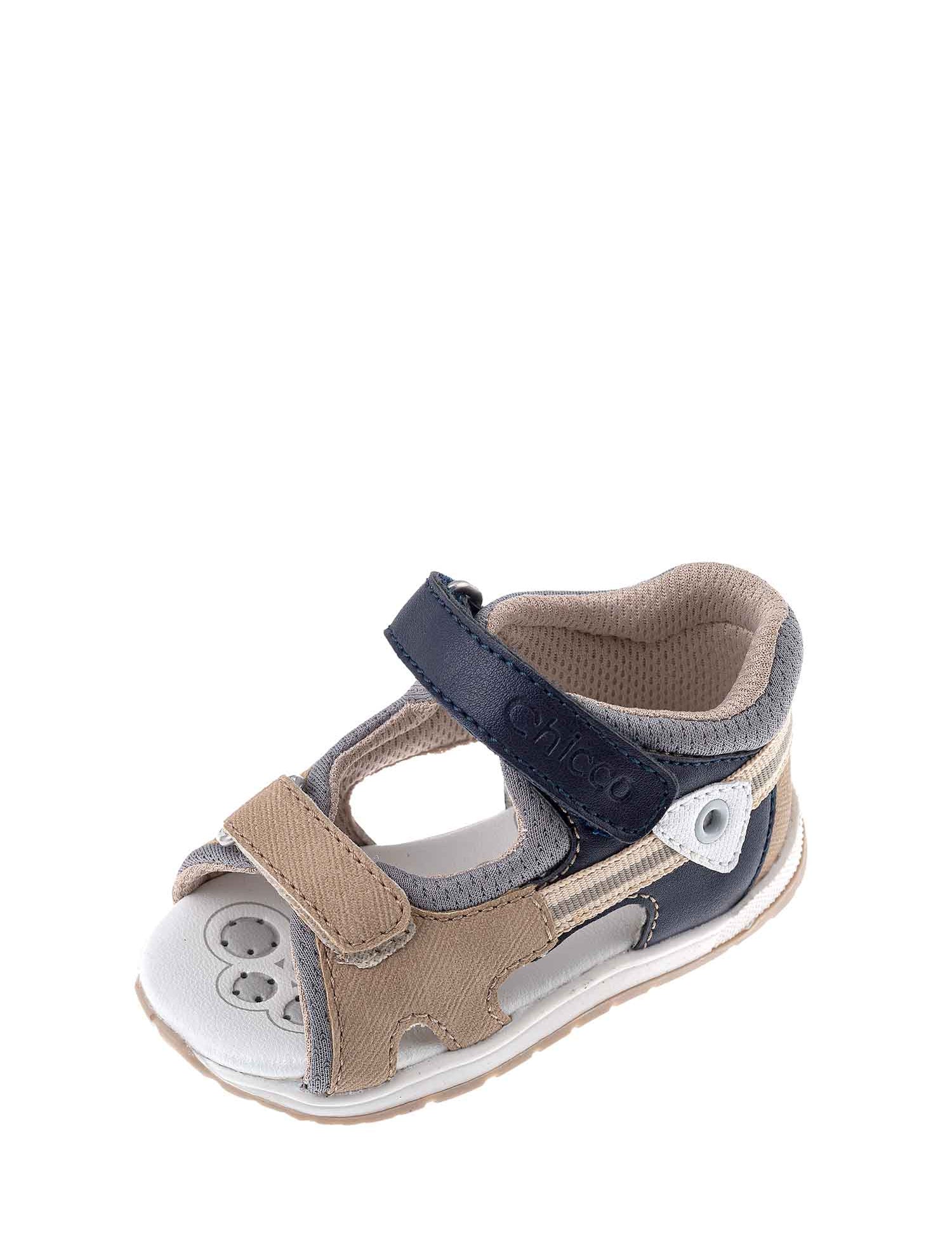 Sandali con strappi Beige Chicco