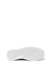 Sneakers Bianco Shop Art