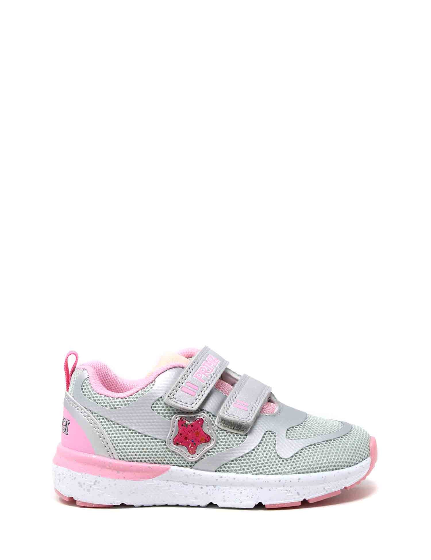 Scarpe con strappi Grigio Primigi