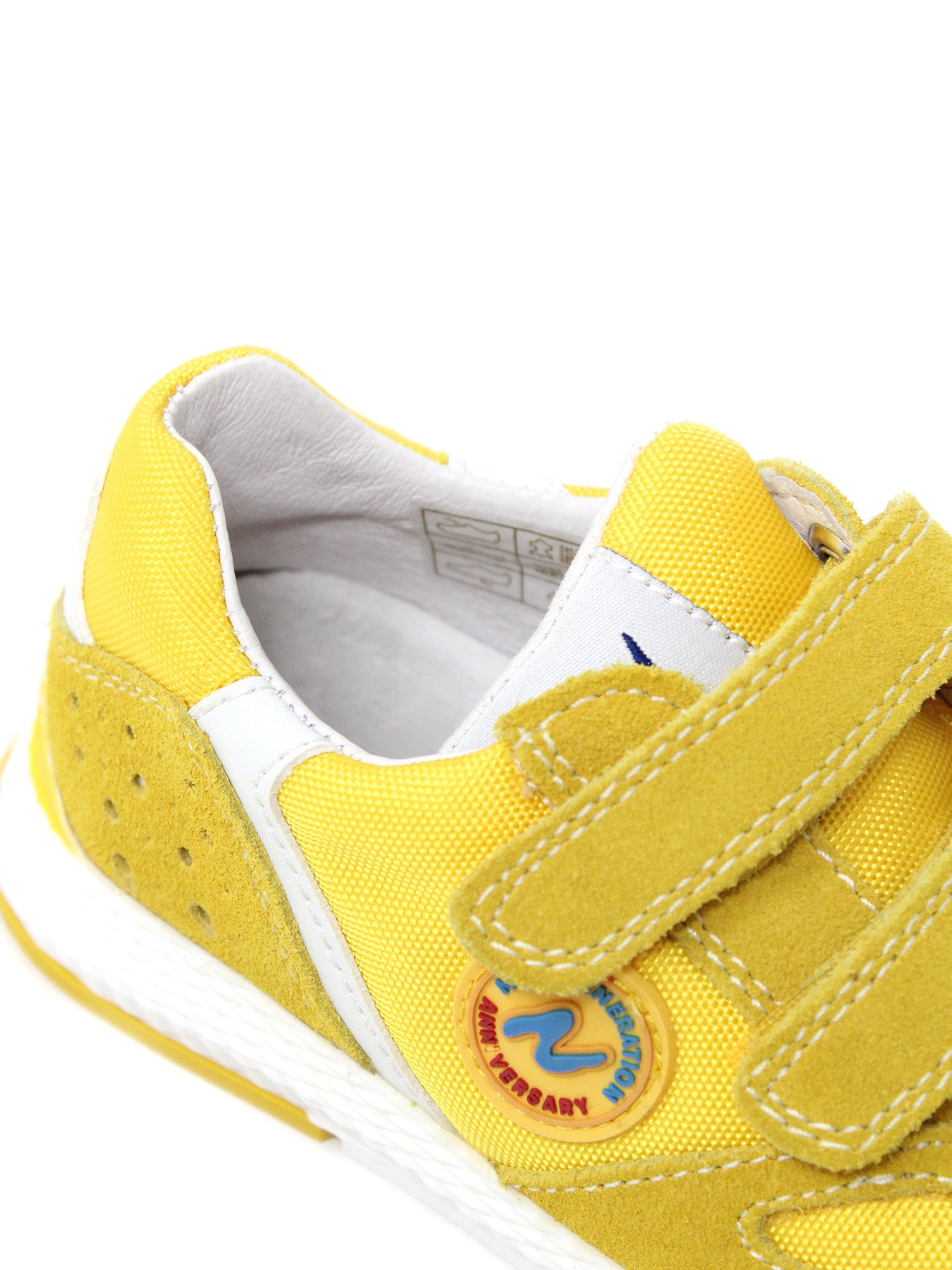 Sneakers Giallo Naturino