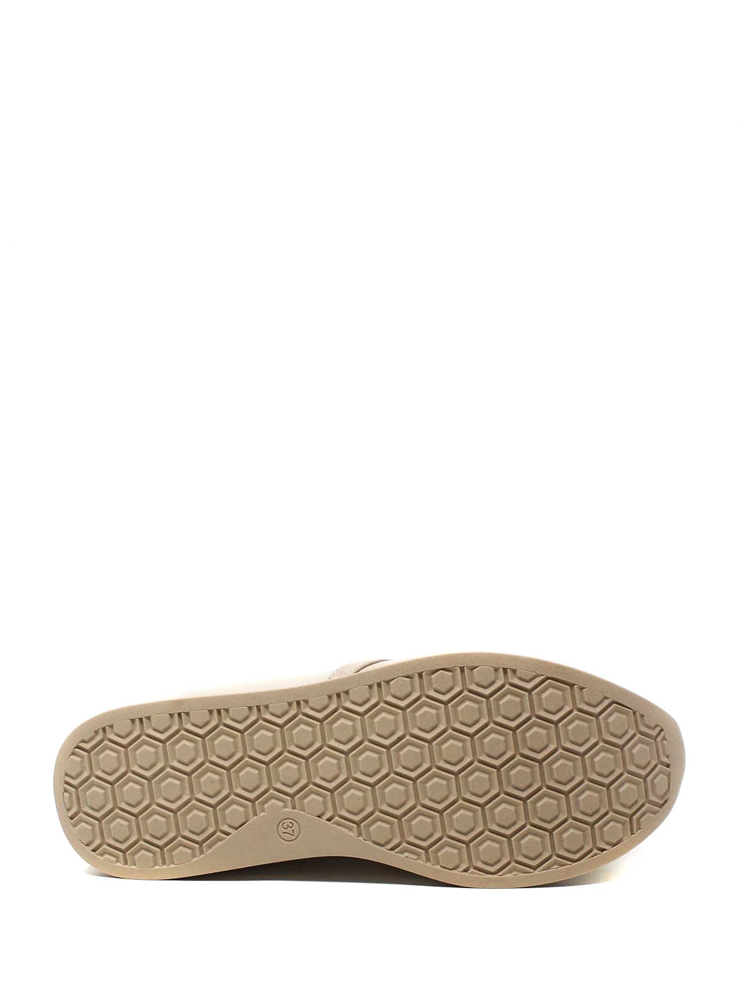 Slip-on Beige Grace Shoes