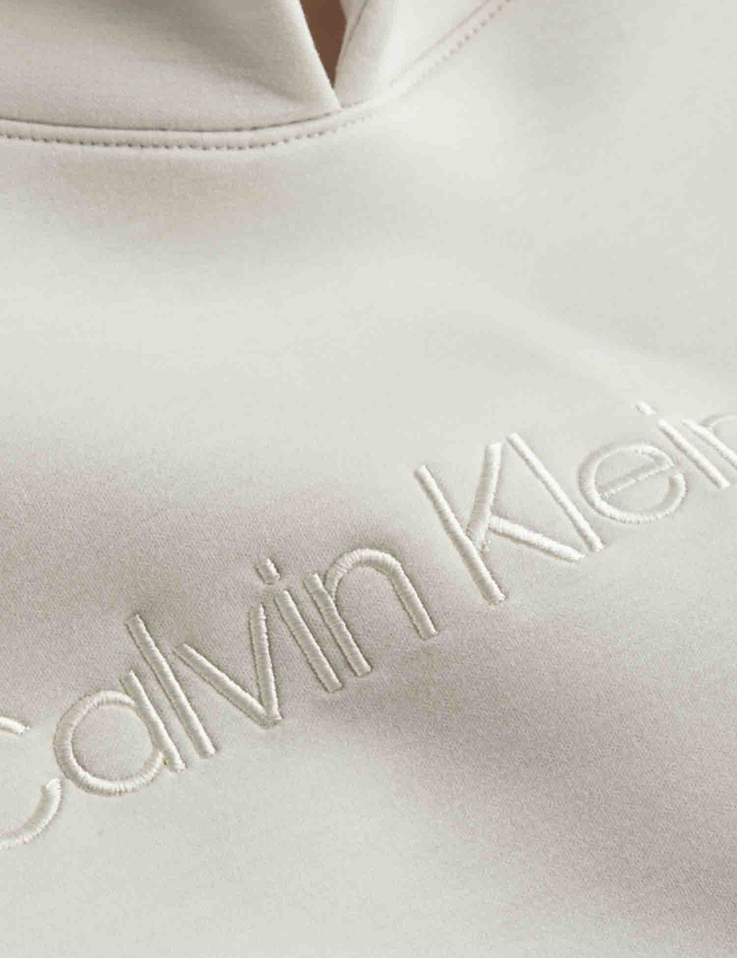 Felpe Beige Calvin Klein Jeans