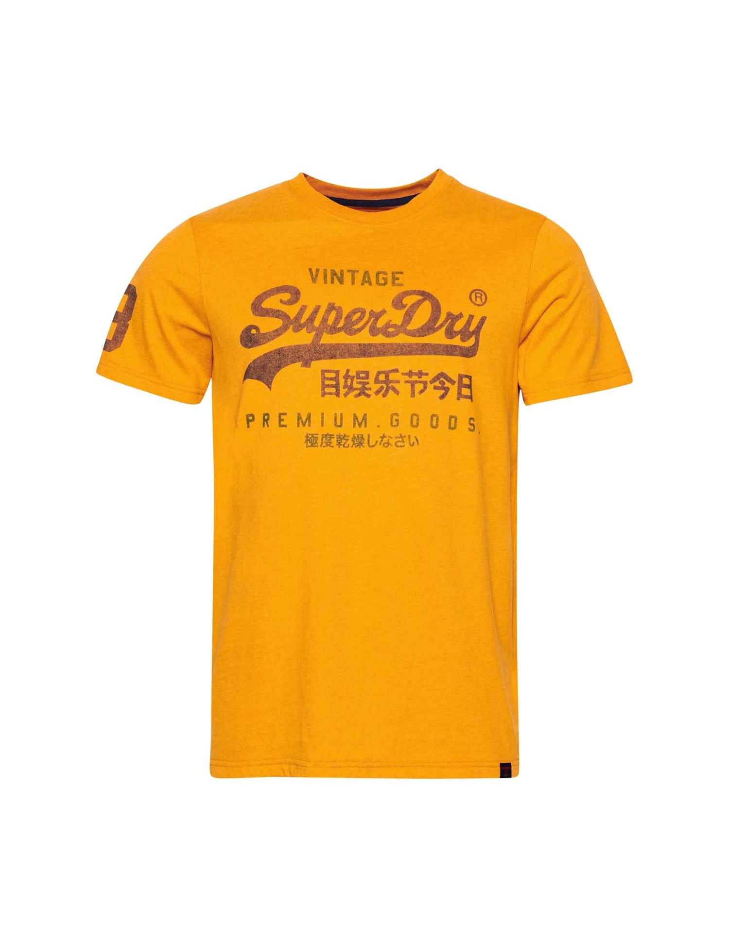 T-shirt Giallo Superdry