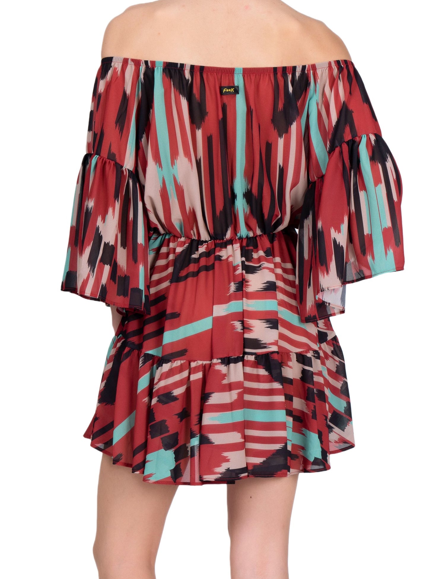 Copricostume Marrone F**k