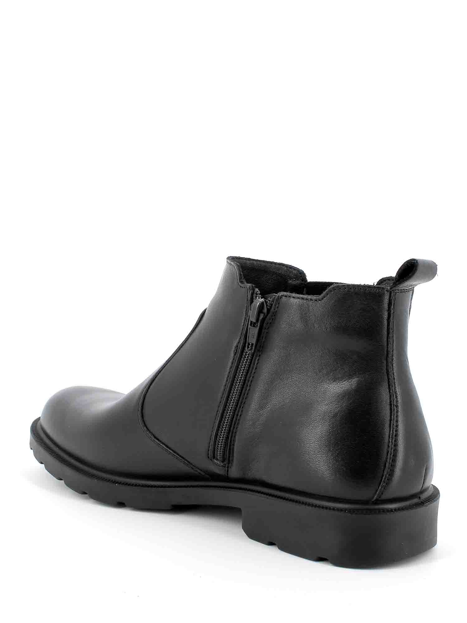 Stivaletti Nero Enval