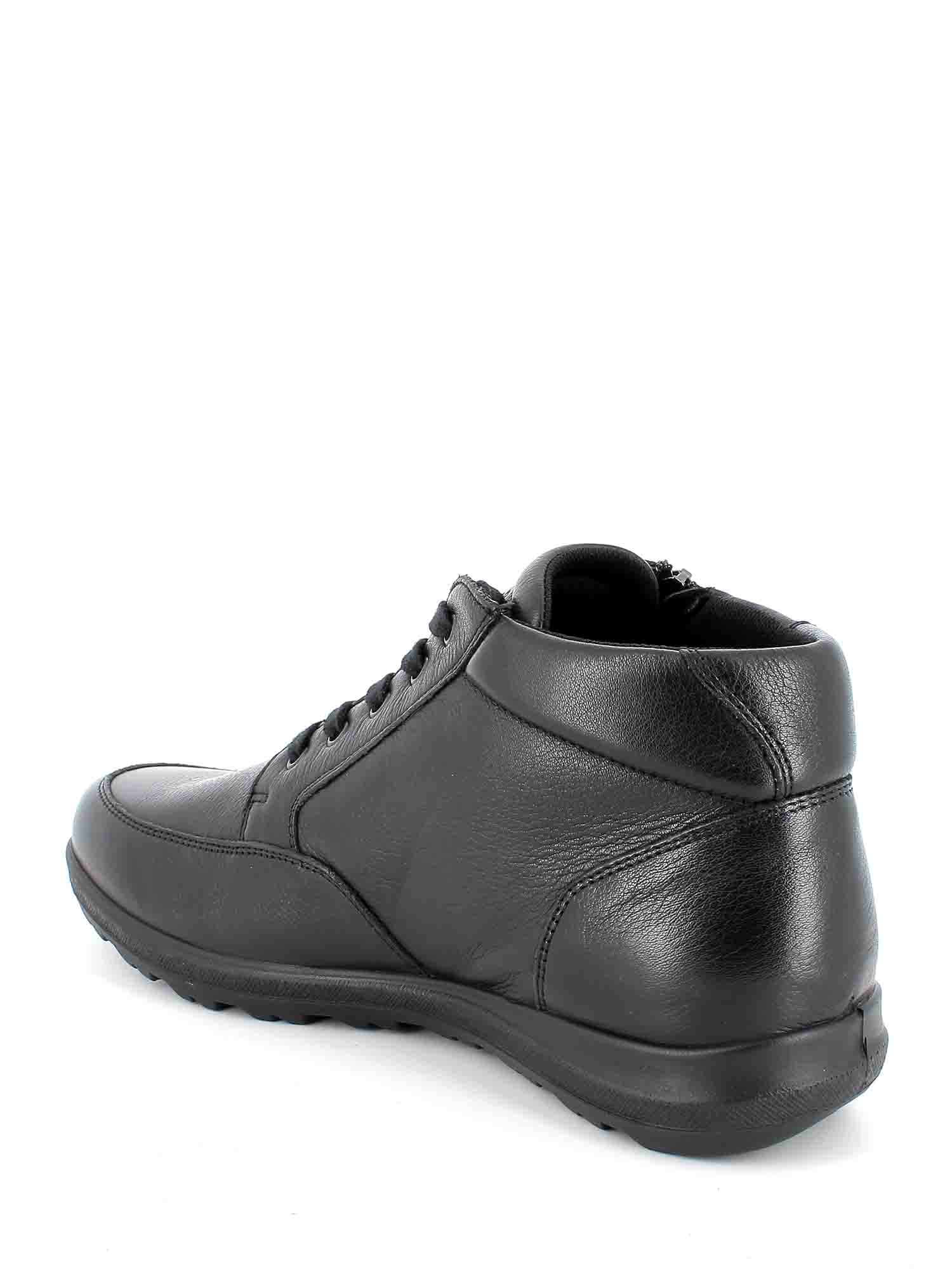 Polacchino Nero Enval