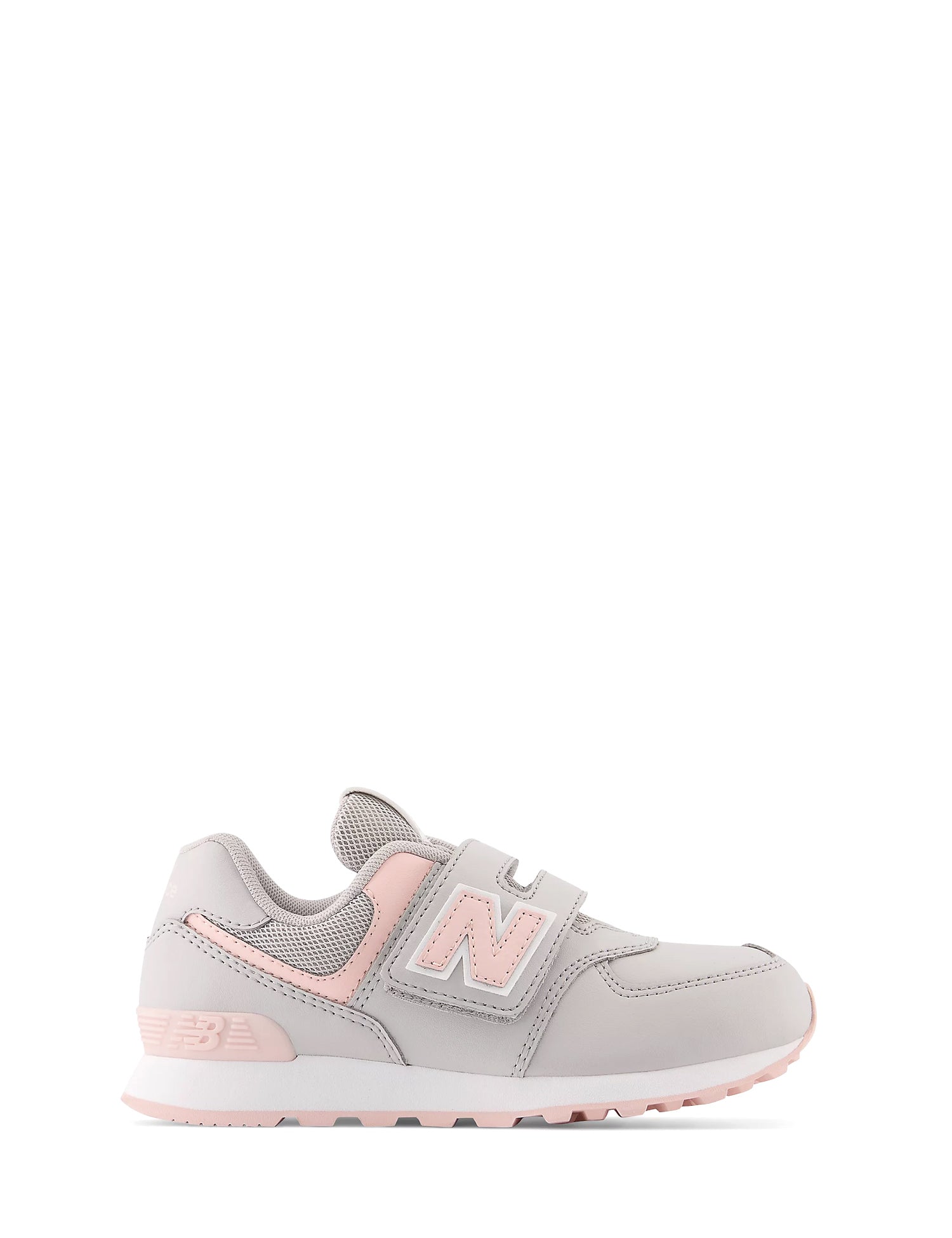 Scarpe con strappi Grigio New Balance