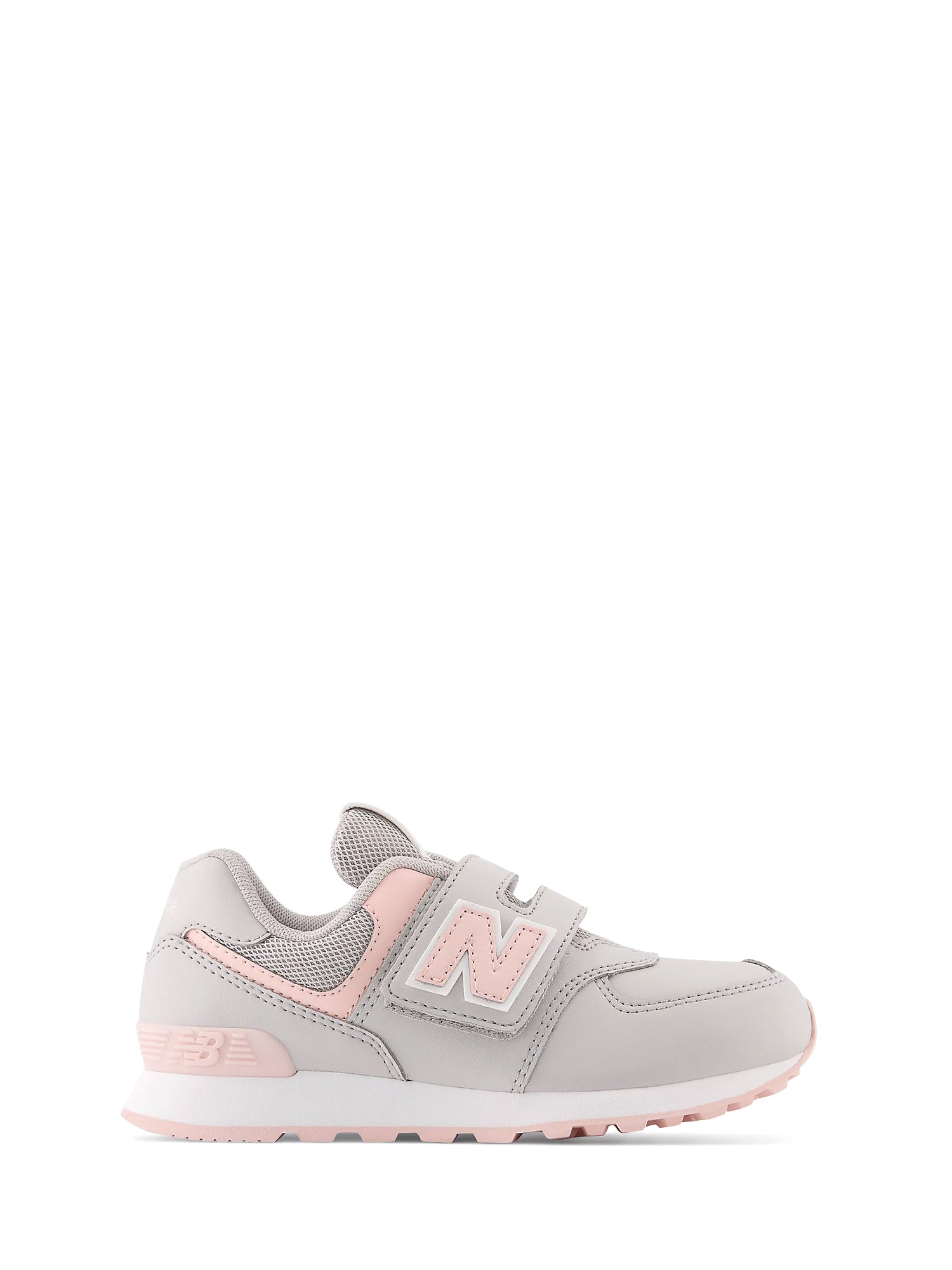 Scarpe con strappi Grigio New Balance