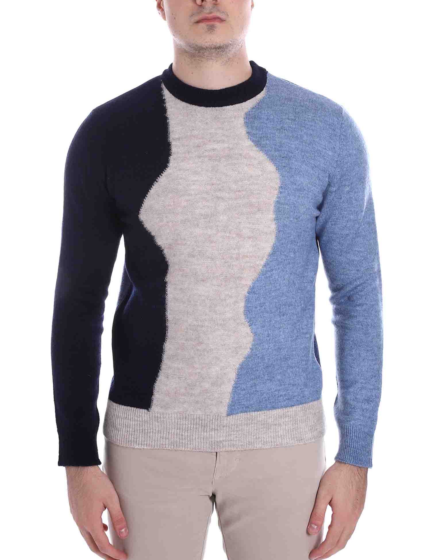 Maglioncini Beige Sseinse