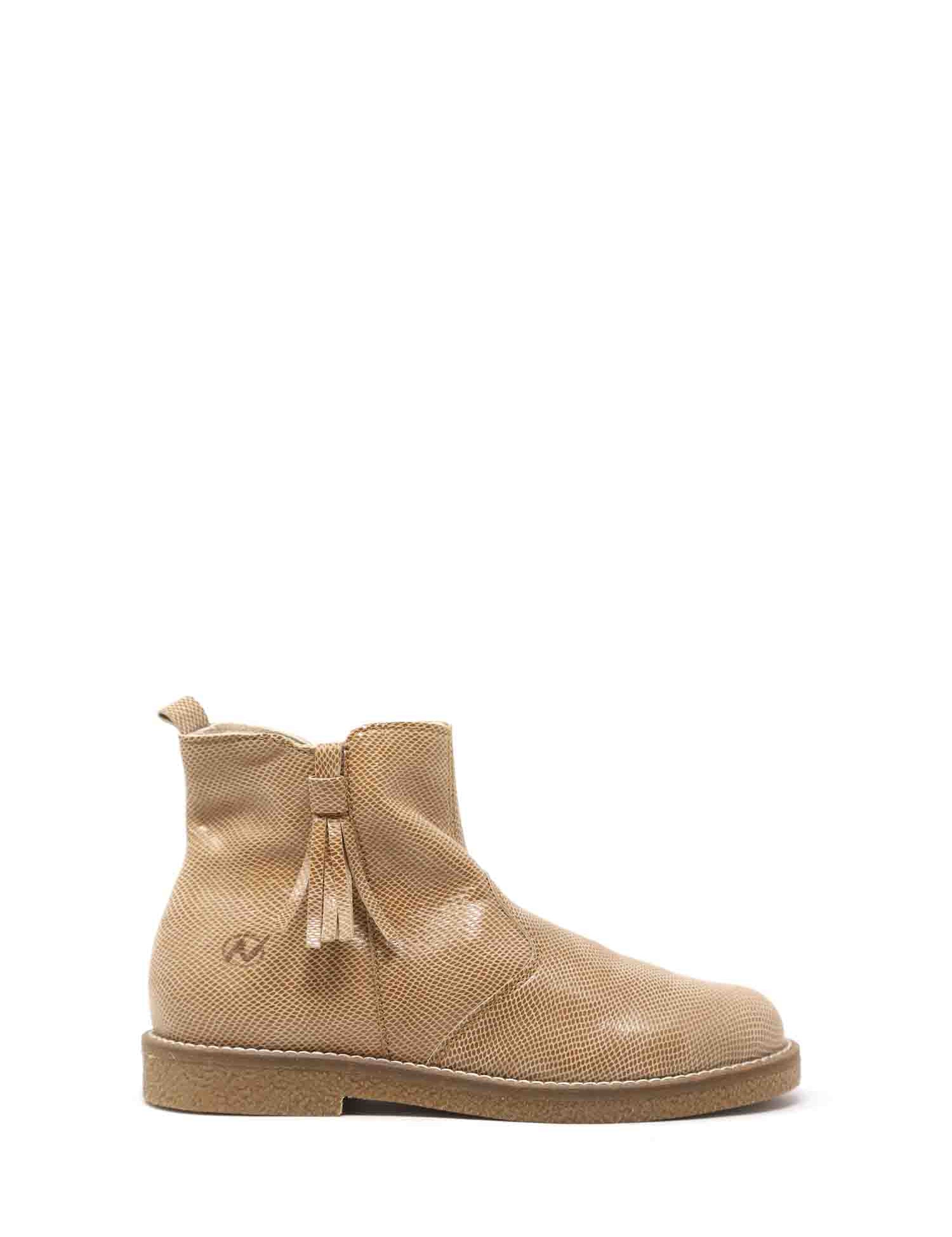 Stivaletti Beige Naturino