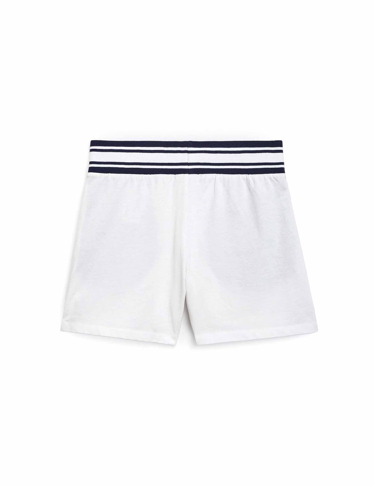 Shorts Bianco Diadora