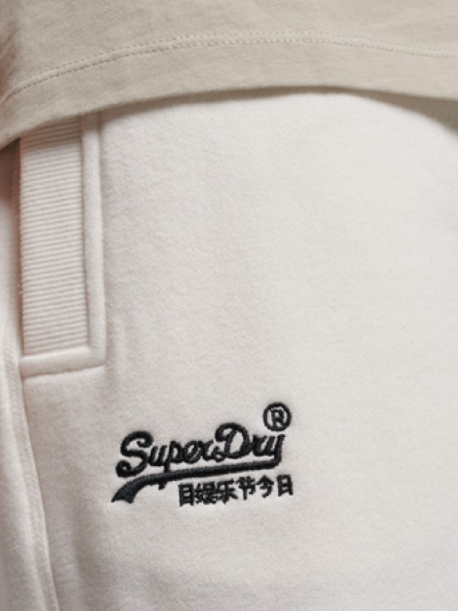 Bermuda Beige Superdry